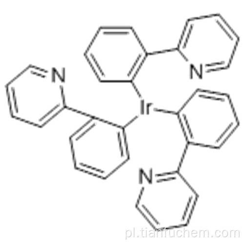 Tris (2-fenylopirydyna) iryd CAS 94928-86-6